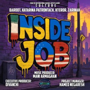 Baroot و Katarina و KTerror و Zarinah – Inside Job (آهنگسازی مانی ارمغان)